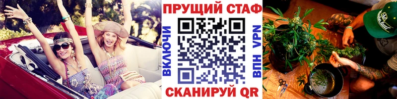 Хочу наркоту Мглин Гашиш  Конопля  МЕГА сайт  Меф  Cocaine 