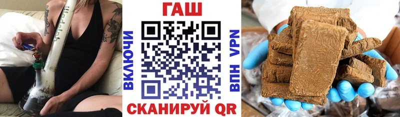 цены наркотик  Мглин  Гашиш ice o lator 