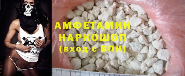 скорость mdpv Валуйки