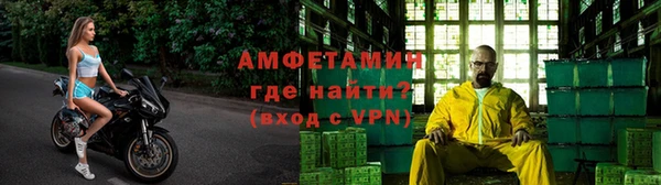 прущая мука Медногорск