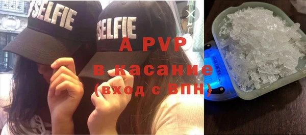 синтетический гашиш Мегион