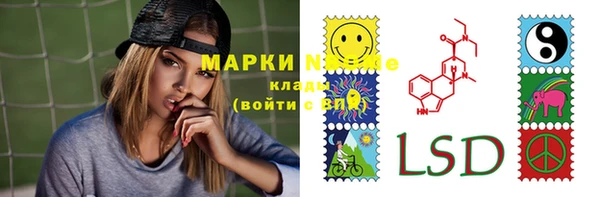 прущая мука Медногорск