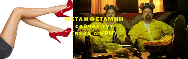 jwh Магадан