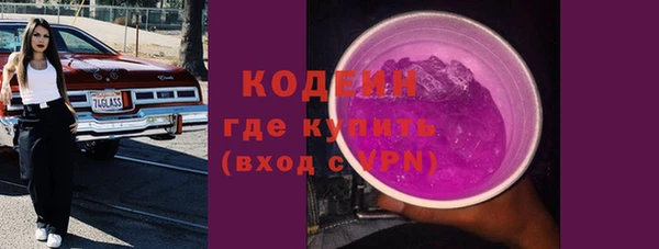 прущая мука Медногорск