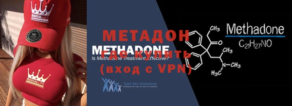 синтетический гашиш Мегион