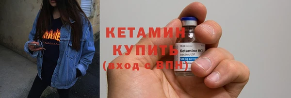 прущая мука Медногорск