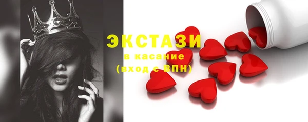 прущая мука Медногорск