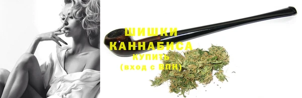 синтетический гашиш Мегион