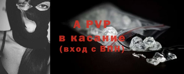 прущий лед Майский