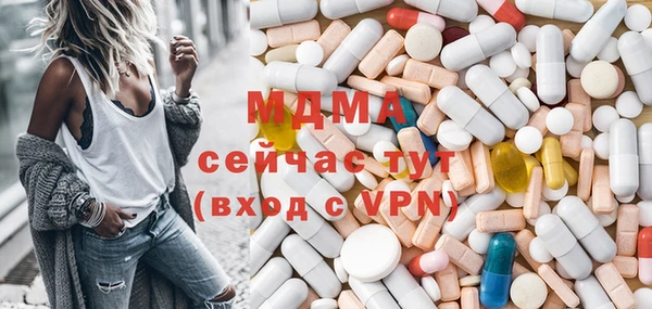 прущий лед Майский