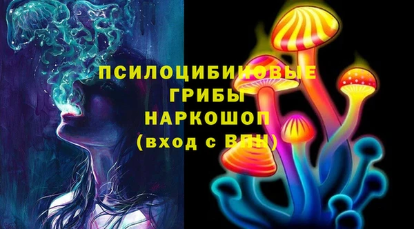 jwh Магадан