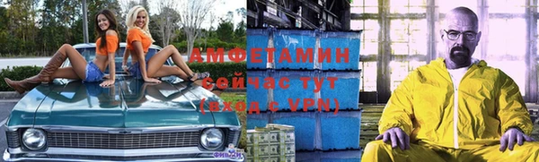jwh Магадан