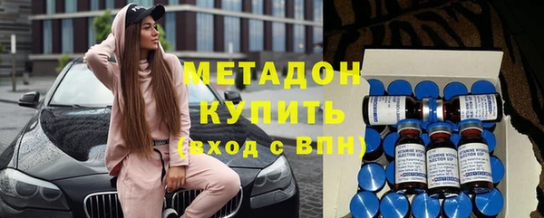 скорость mdpv Медвежьегорск
