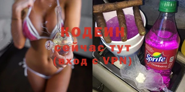 прущий лед Майский