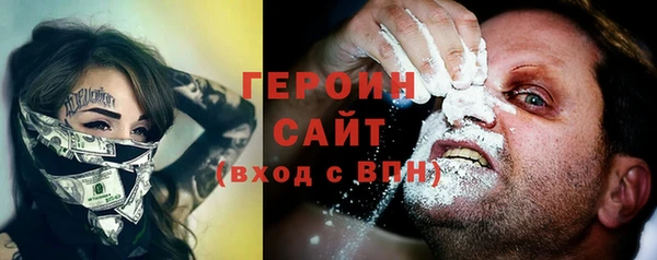 jwh Магадан