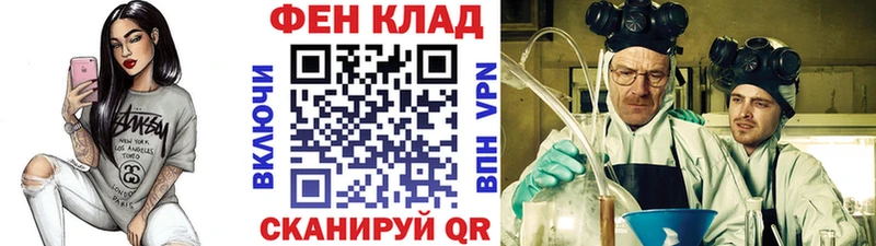 купить наркотики сайты  Мглин  Метамфетамин пудра 
